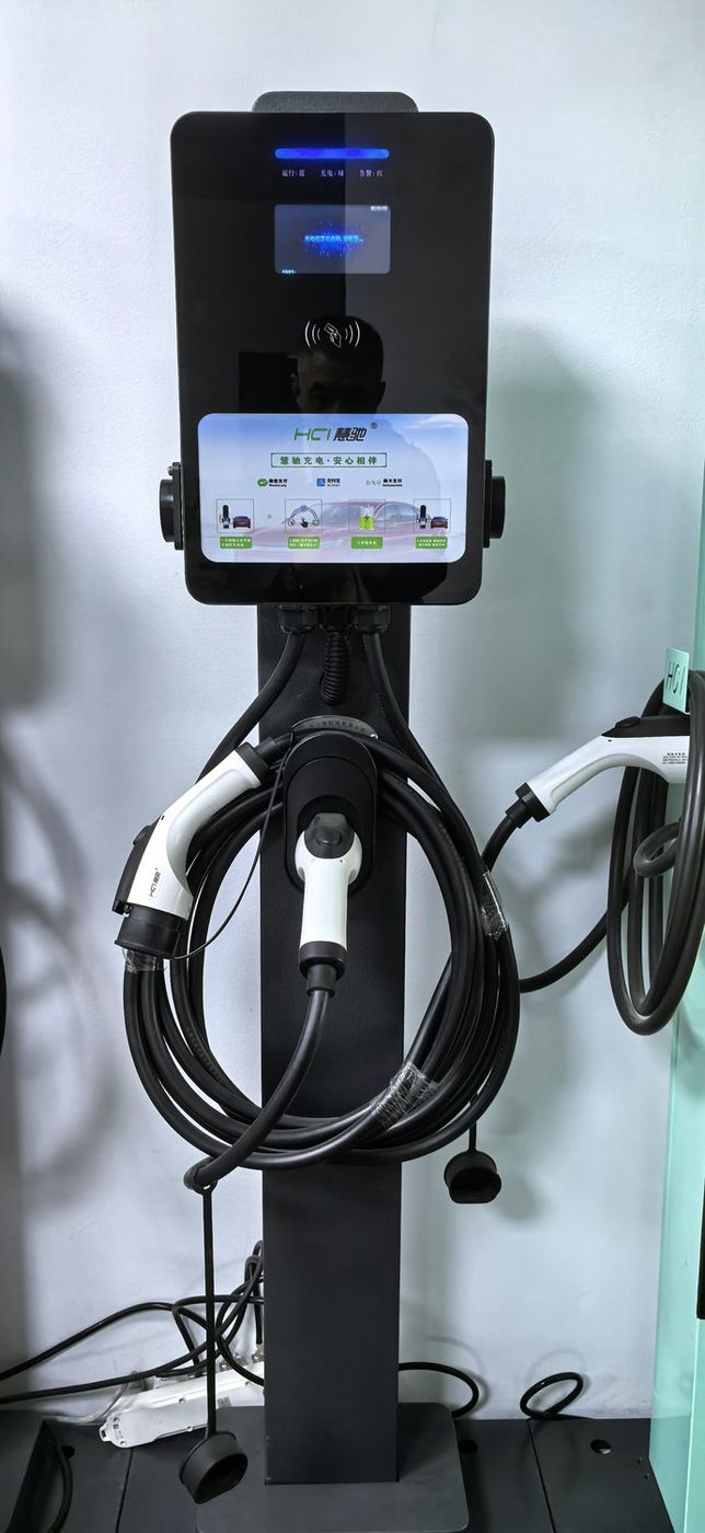 EV charger